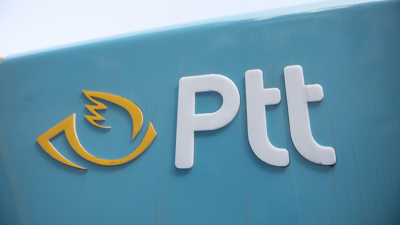 PTT'den Hızlı ve Kolay İhtiyaç Kredisi: Emeklilere Özel 12.000 TL'ye Kadar Nakit İmkanı