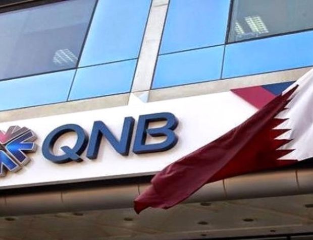 QNB Finansbank cep telefonu üzerinden başvuru alıyor! Başvuru şartlarına uygun olan 50 bin TL alıyor!