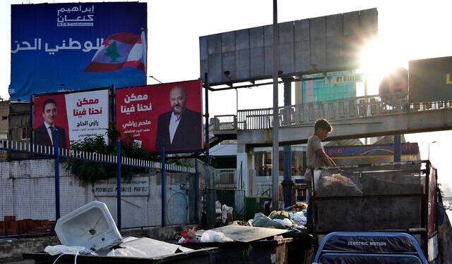 Lübnan'da Siyasi Değişimin Bir Şansı Var Mı?